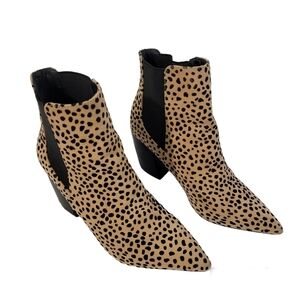 Leopard Print Ankle Boots
